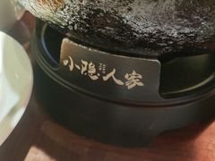 -小隐人家(乐松店)