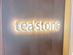 -tea’stone(新天地店)