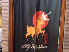 -My Way Town买味堂·东南亚餐厅(亦庄店)