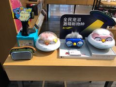 -极优客苹果维修服务中心(周浦万达乐购店)