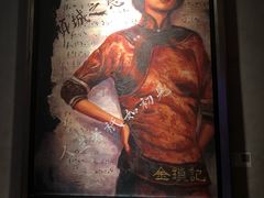 -上海外滩英迪格酒店