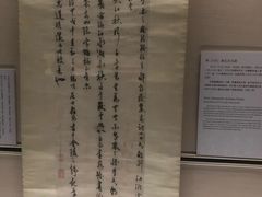 -台北故宫博物院