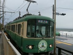 -灌篮高手动画打卡地