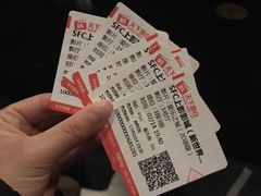 -SFC上影影城(新世界店)