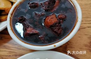Fatty and Lean Jar Meat