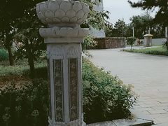 -舍利塔滩地公园-无垢净光舍利塔