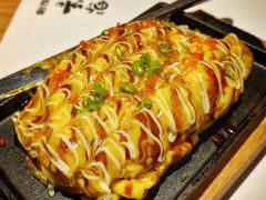 海鲜玉子烧-玄海寿司(国贸店)