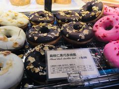 -多乐之日(华贸天地店)