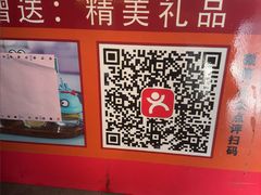 -映像威海·海鲜味道(市区店)
