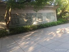 -吴山景区