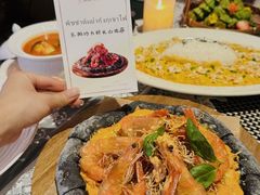 -翡翠鸟精品泰国菜(北辰财富中心店)