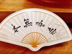 -本無咖啡·BeanWood Coffee