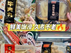 -世纪联华超市(江城店)