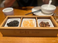-如轩·海鲜砂锅粥·潮汕菜(一品天下店)