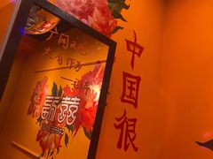 -囍福咖啡(这有山店)