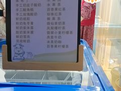 -木瓜老店