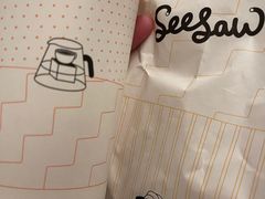 -Seesaw Coffee(环贸iapm店)