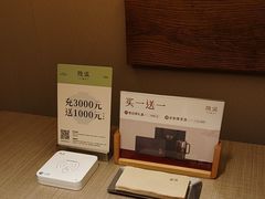 -隐溪茶馆(静安寺店)