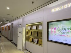 -通透堂中医·精准推拿(旗舰店)