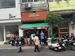 -Bánh Mì Huynh Hoa
