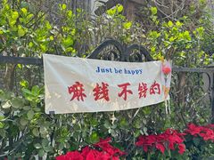 -必胜客(滨江店)