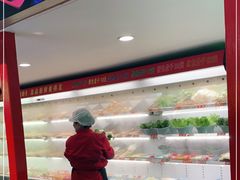 -老马路串串香火锅(北门桥店)