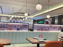 -添好运(武商MALL店)
