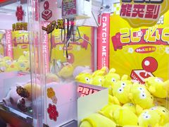 -快乐街区(成都龙湖北城天街店)