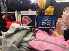 -GAP(王府井奥莱·香江小镇店)