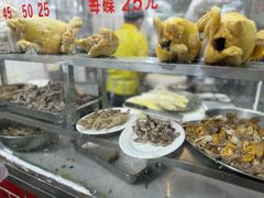 -醉贤居