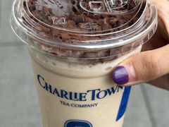 -CHARLIETOWN红茶公司(南京万象天地店)