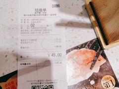 -味千拉面(瑞虹生活广场店)