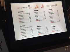 菜单-书亦烧仙草(汇智中心概念店)