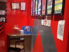 -Xcape异时刻密室逃脱魔法互动(瑞虹天地太阳宫店)