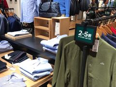 -CARTELO(西安首创奥特莱斯店)