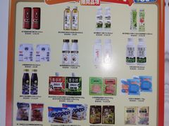 -全家便利店(红岭大厦店)