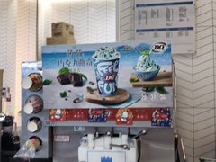 -DQ·蛋糕·冰淇淋(鸿坤店)