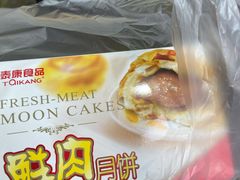 -泰康食品(南京东路店)