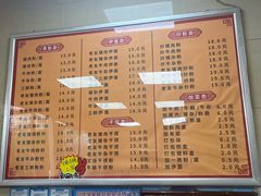 -舒记老友粉(埌西店)