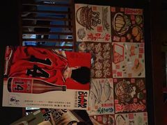 -醉虎传(南锣鼓巷店)