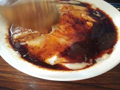 -茯茶镇
