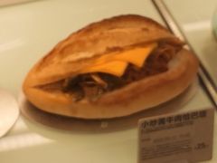 小炒黄牛肉恰巴塔-喜茶(广州白云机场T2出发厅店)