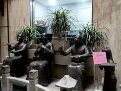 -晋阳饭庄(虎坊桥店)