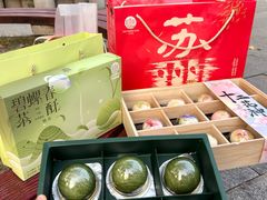 -稻香村(观前街店)