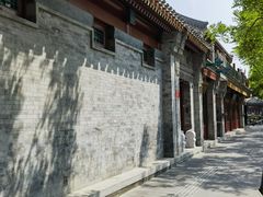 -中国农业银行(北京回龙观支行)