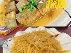 -华园农庄·特色炭烧鸡·北江河鲜