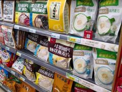 -兴龙广缘超市(奥体中心店)