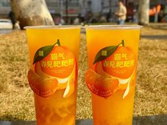 -奈雪的茶(M+世纪都会广场店)