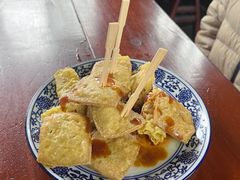 -茅老太臭豆腐