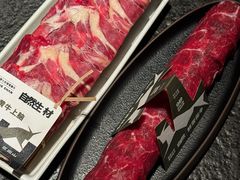 -三出山火锅(南京万象天地店)